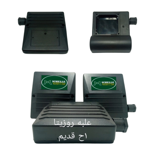 علبة روزيتا 1 حصان