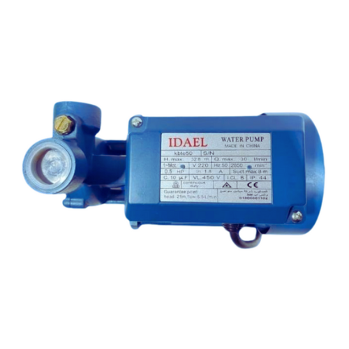 ماتور نصف حصان IDAEL